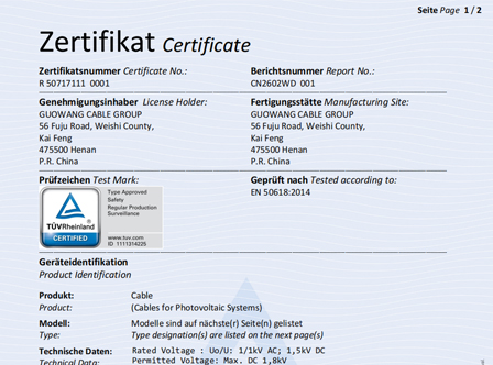 Guowang Cable Group Earns TUV Certificate for Solar Cable (H1Z2Z2-K)